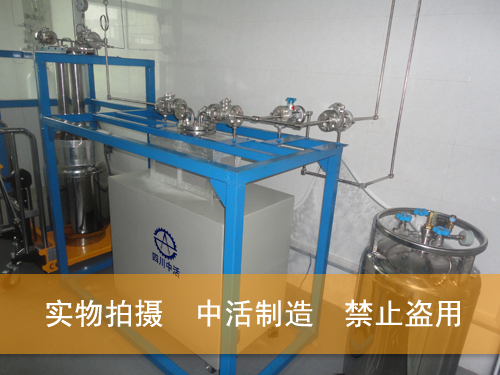 高壓膠管深冷處理系統(tǒng)/廠家直銷(xiāo)