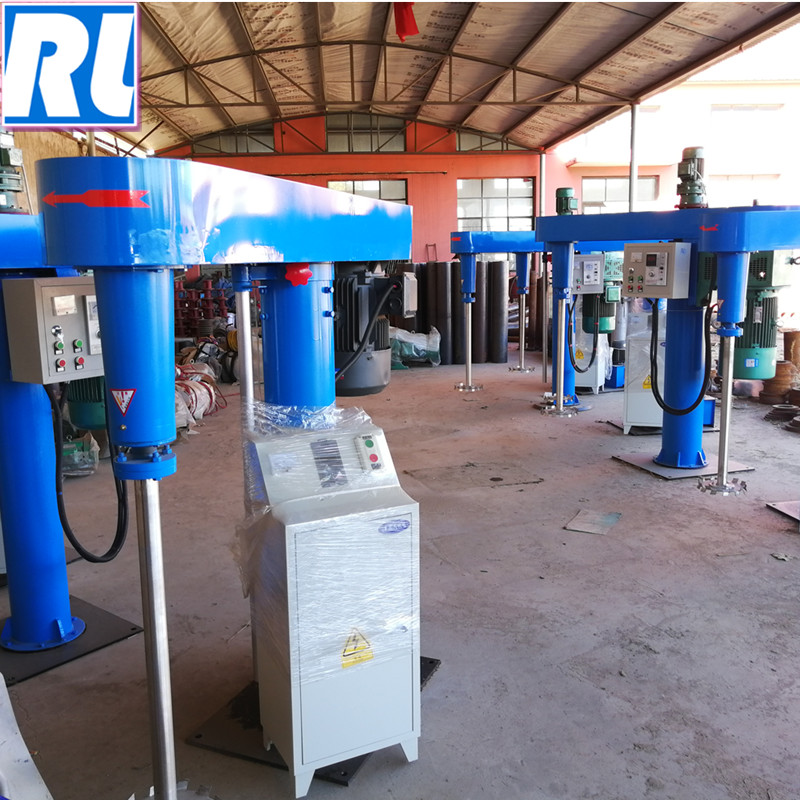 變頻調(diào)速液壓升降分散機