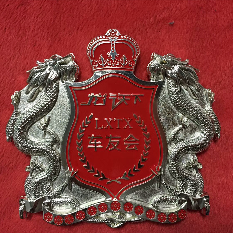 深圳車標(biāo)定制報價電話  車標(biāo)批發(fā)廠家直銷費(fèi)用