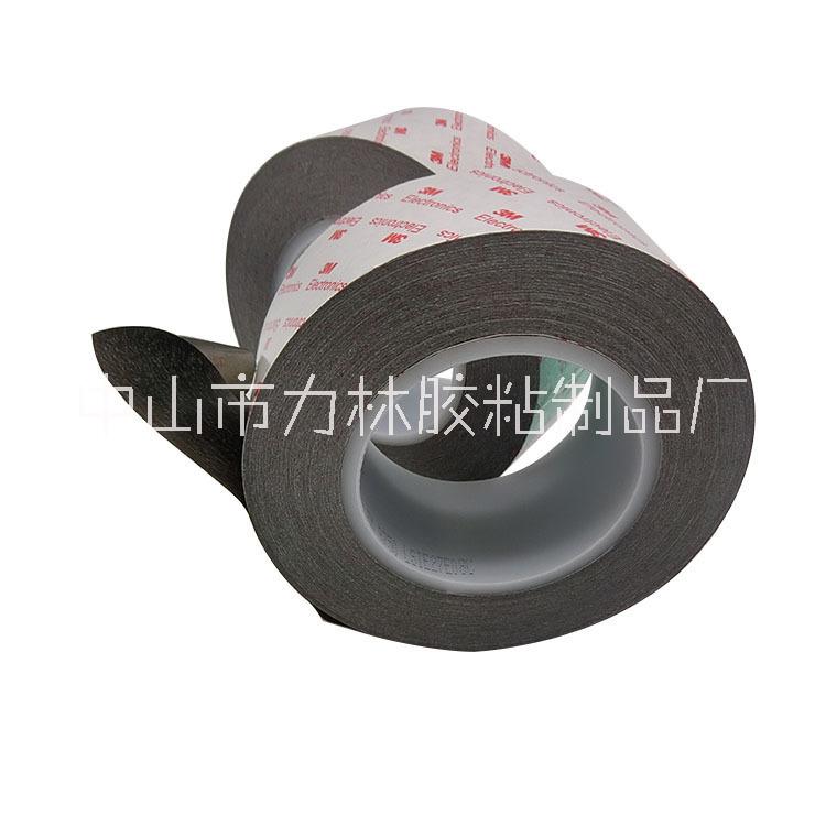 9750雙面膠導(dǎo)電無(wú)紡布雙面膠FPC軟性線路板* 雙面膠導(dǎo)電無(wú)紡布屏.雙面膠