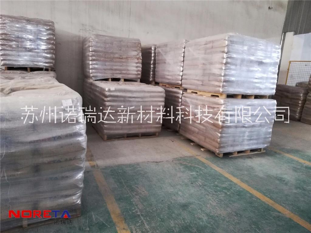 澆注料891FM 澆注料891FM 耐火澆注料