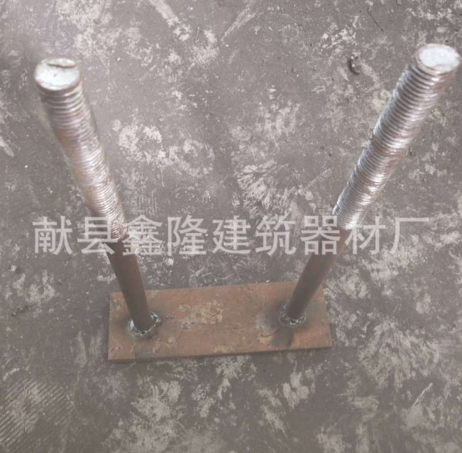 U型螺絲報(bào)價(jià)，批發(fā)，供應(yīng)商，生產(chǎn)廠家