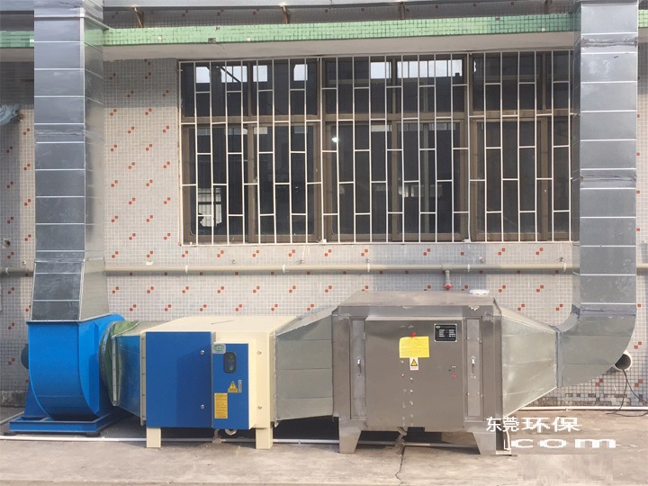 清遠化工廠廢氣處理專心專業(yè) 省心 清遠印刷廠廢氣處理專心專業(yè) 省心
