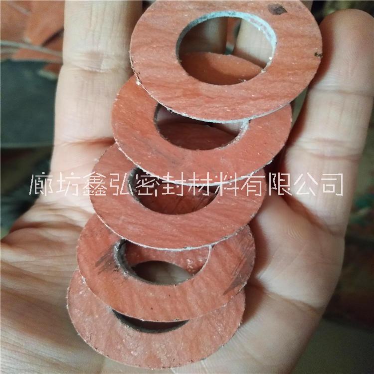 異形石棉橡膠板墊片 高壓石棉墊