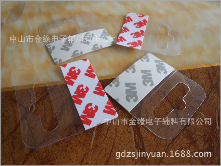 中山市pet掛鉤廠家-供應(yīng)商-批發(fā)