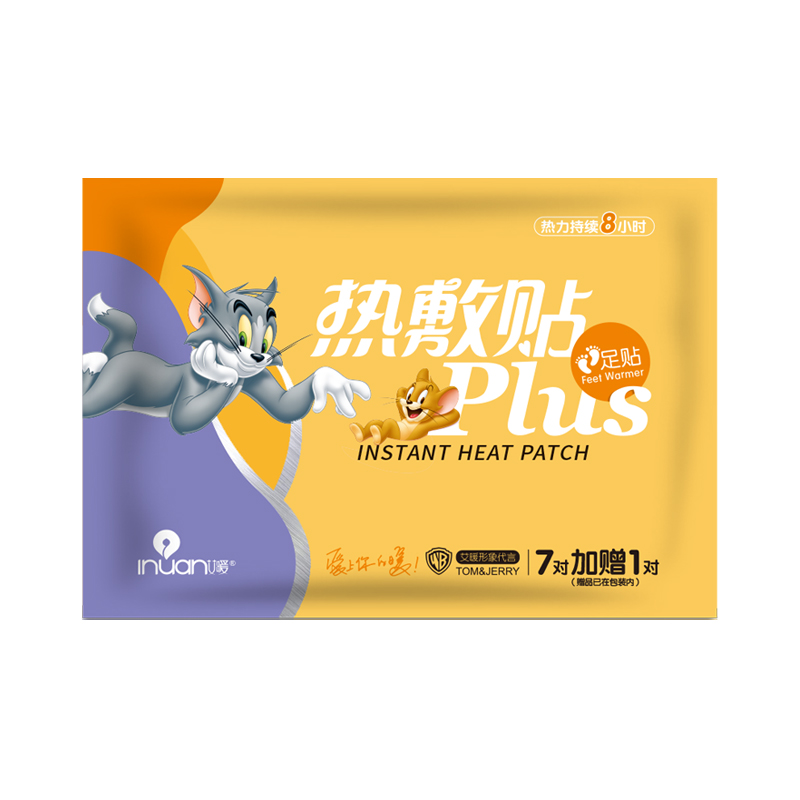 艾暖熱敷plus足貼暖寶寶貼