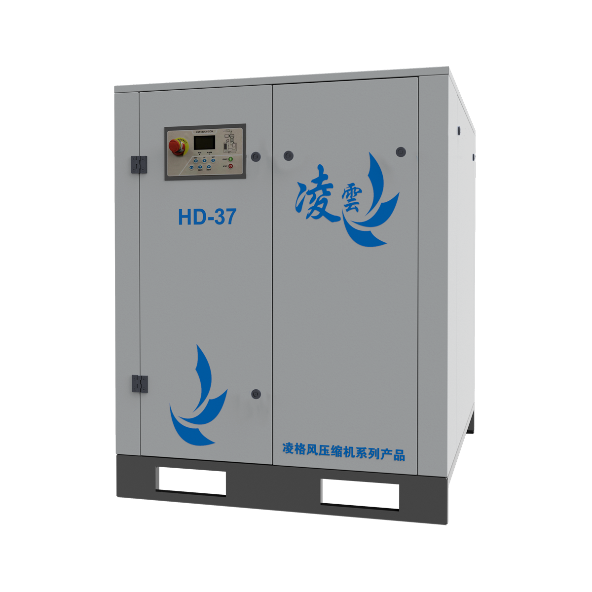 凌格風(fēng)空壓機深圳東莞惠州代理商