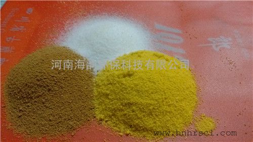 聚合氯化鋁含量|聚鋁多少錢一噸|聚合氯化鋁的生產(chǎn)工藝 JX-306聚合氯化鋁