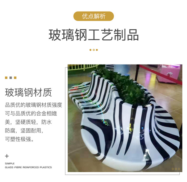 廣東大型玻璃鋼制品熊貓卡通@ 定做大型玻璃鋼制品熊貓卡通#優(yōu)質(zhì)供應(yīng)商