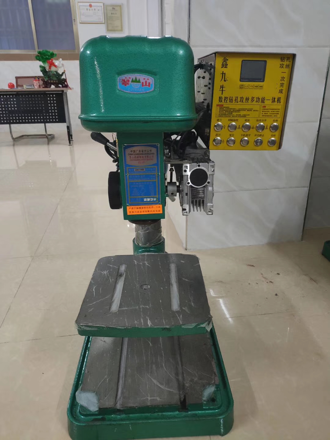 廣西 鉆孔攻絲數(shù)控廠家直銷