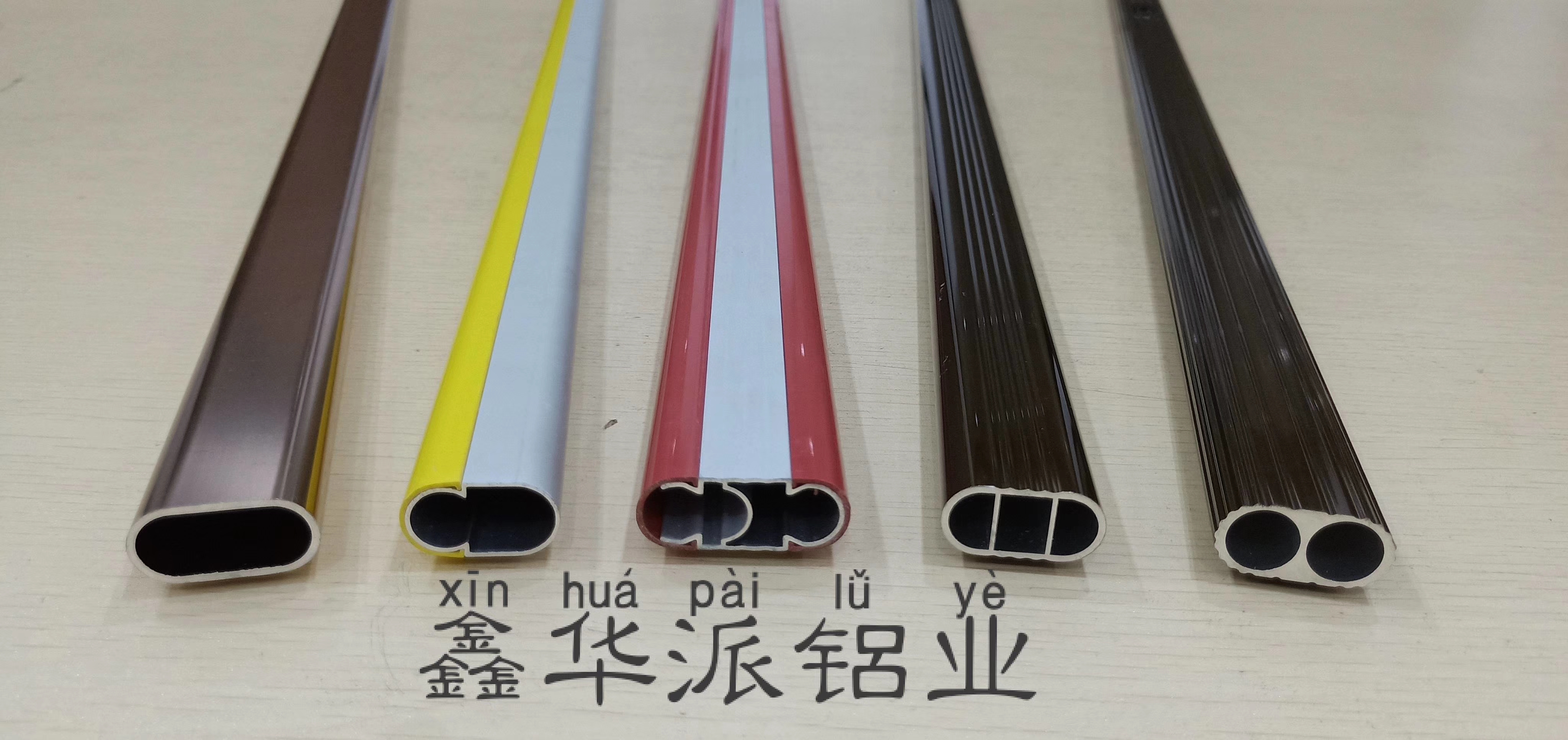 19年新款衣通桿鋁材廠家現(xiàn)貨*批發(fā)報價電話  衣通桿鋁型材供應(yīng)商價格