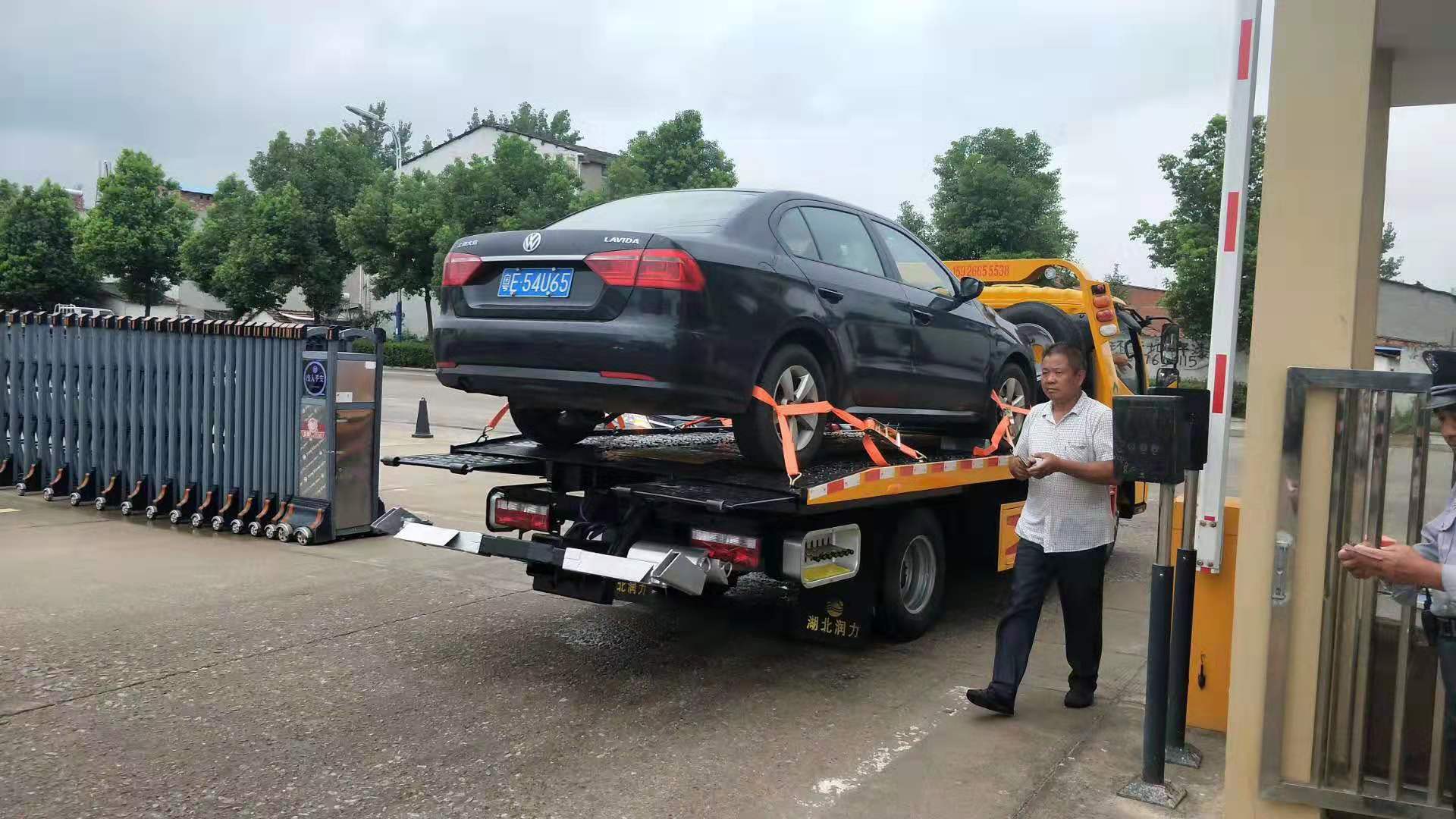道路救援車廠家直銷可分期*