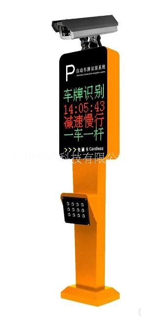 杭州車牌識(shí)別系統(tǒng) 浙江杭州車牌識(shí)別系統(tǒng)