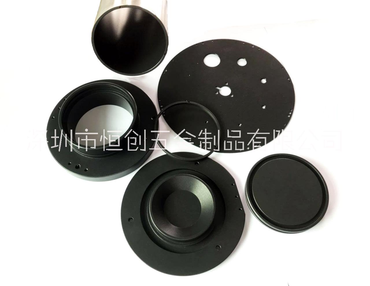 深圳鍍鐵氟龍廠家、報(bào)價(jià)、價(jià)格【深圳市恒創(chuàng)五金制品有限公司】