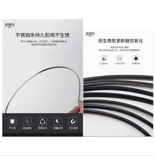 原廠馬自達(dá)*雨刷器  五段式雨刷馬自達(dá)雨刷器