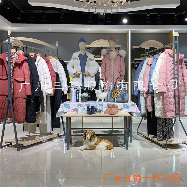 杭州女裝品牌藝素國際當季爆款折扣庫存尾貨廠家直銷一手貨源