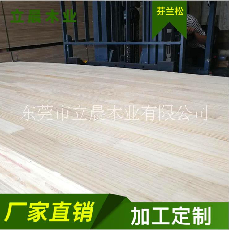 廣州芬蘭松廠家批發(fā)  生態(tài)木質(zhì)材行情 環(huán)保木板材優(yōu)質(zhì)供應(yīng)商 芬蘭松廠家批發(fā) 廣州芬蘭松廠家批發(fā)