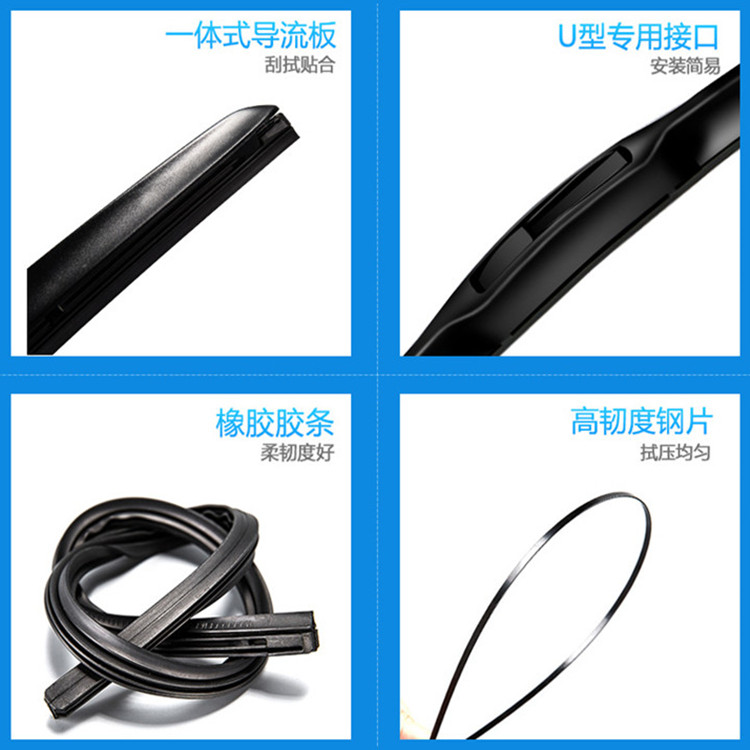 原裝原廠別克*汽車雨刷片  別克全新英朗雨刮器原廠原裝