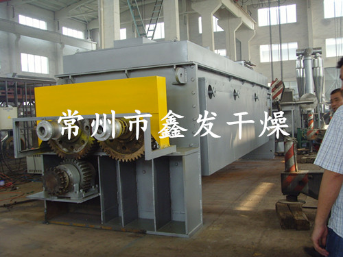 雙軸槳葉干燥機(jī)