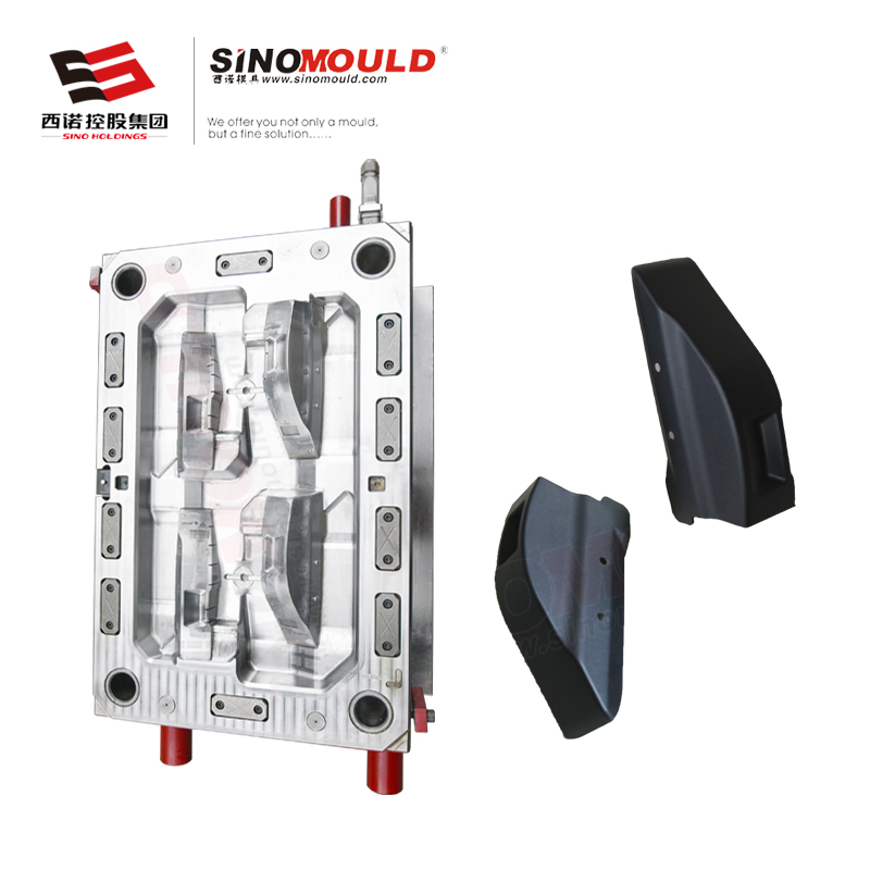西諾汽車(chē)模具 雨刷外蓋模具 汽車(chē)外飾件注塑模具 汽車(chē)配件模具定制
