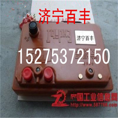 MFB150發(fā)炮器MFB200礦用隔爆型發(fā)炮器廠家直銷(xiāo)