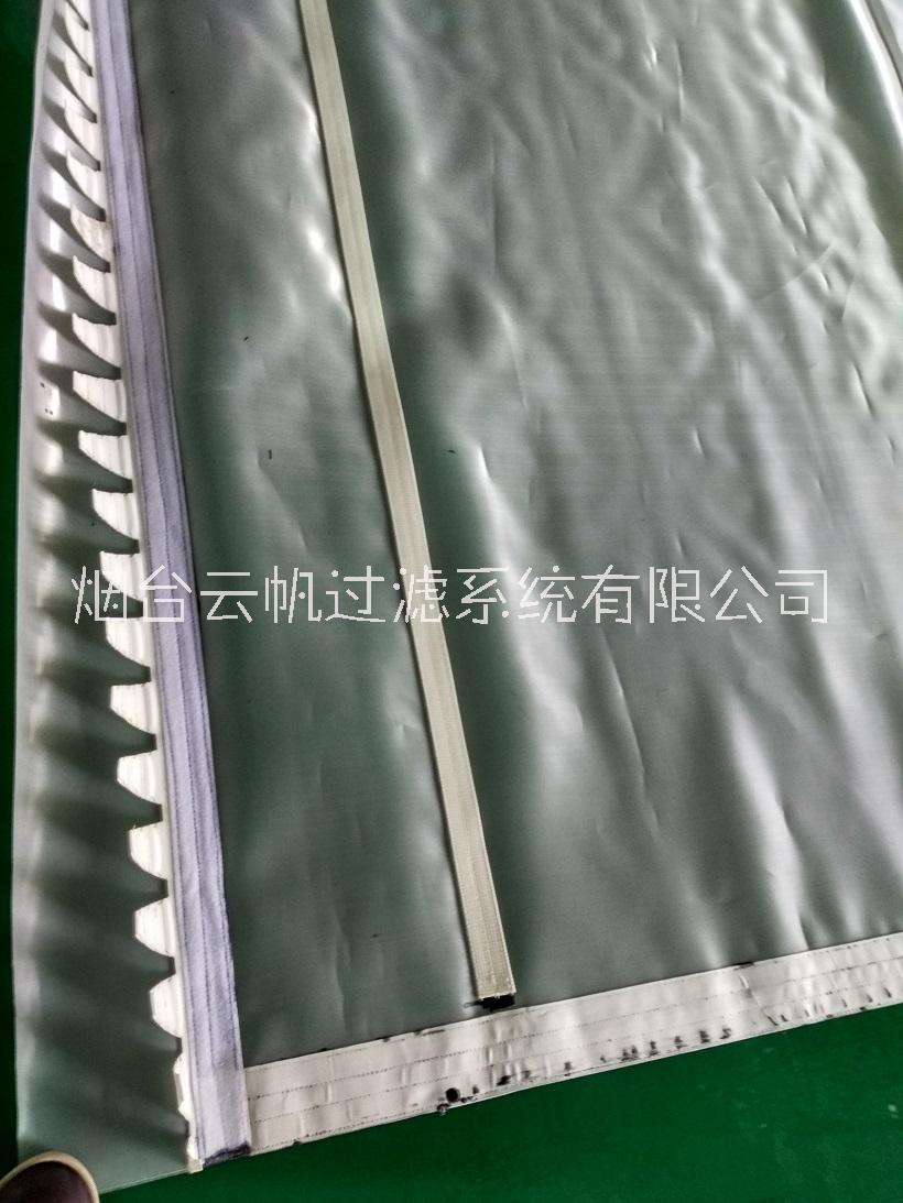 真空負(fù)壓過濾機(jī)配套用過濾帶