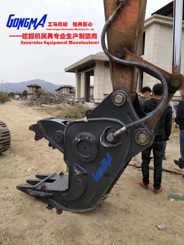 20噸挖掘機粉碎鉗破碎鉗廠家批發(fā)直銷