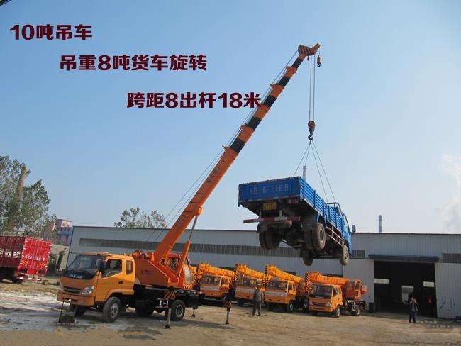 亳州蒙城吊裝公司、蒙城吊車租賃 亳州蒙城吊裝公司哪家好