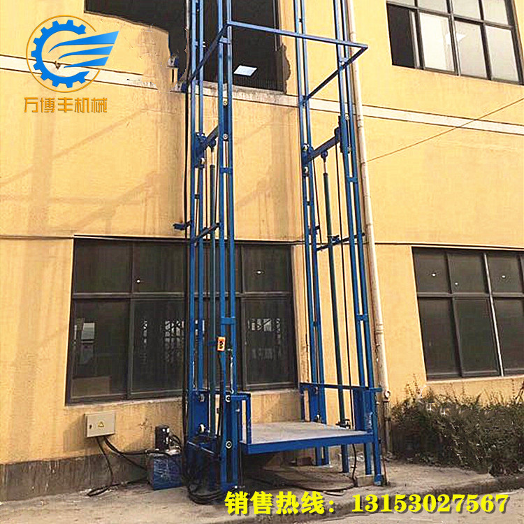 升降貨梯液壓升降機電動小型固定導軌式平臺廠房簡易倉庫舉提升機液壓升降平臺供應商