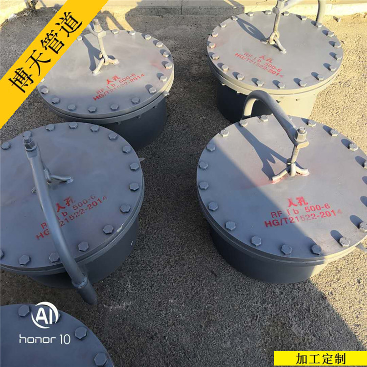 廠家銷售 水平吊蓋人孔門 垂直吊蓋人孔門