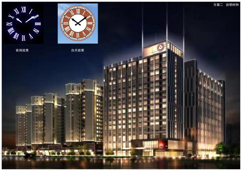 煙臺啟明時鐘專業(yè)設(shè)計定做塔鐘塔鐘廠家塔鐘公司