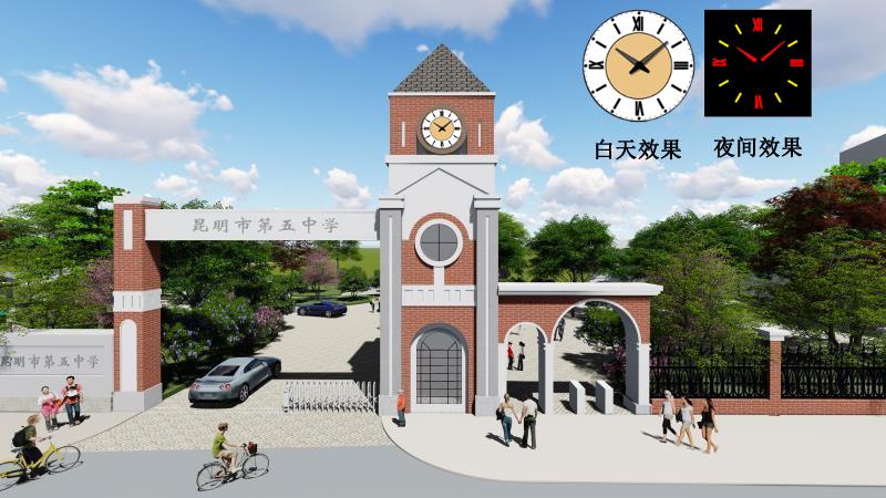 廣州塔鐘公司、湖南長沙景觀塔鐘、湖北武漢建筑塔鐘 塔鐘塔鐘價(jià)格煙臺(tái)啟明時(shí)鐘科技有限公司