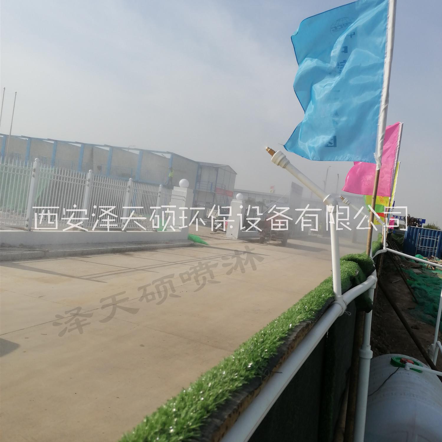 武漢廠家上門安裝圍擋噴淋 工地圍擋噴淋供應(yīng)商 工地圍擋噴淋報價