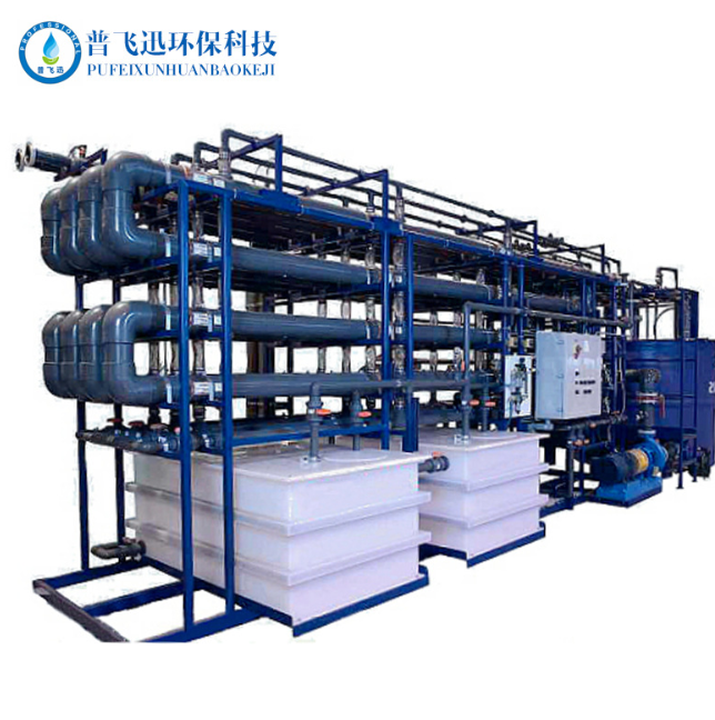 供應(yīng)污水及中水回用設(shè)備 環(huán)保機電設(shè)備污水回用水處理成套設(shè)備