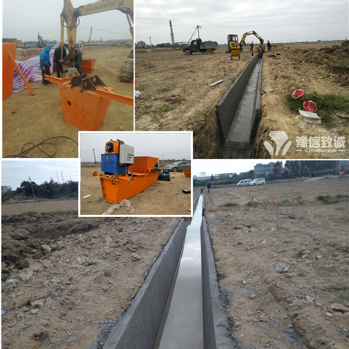 排水溝成型機(jī)