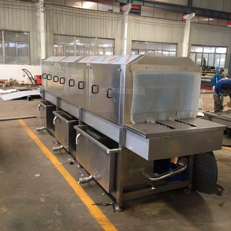 雞蛋筐清洗機