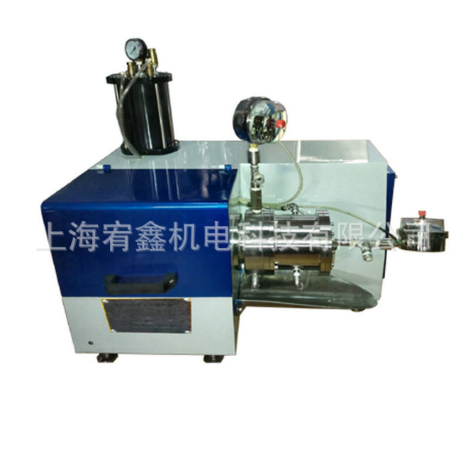 熱銷供應(yīng)實驗室臥式砂磨機(jī) 棒銷式臥式砂磨機(jī) 圓盤式臥式砂磨機(jī) 臥式砂磨機(jī)報價 臥式砂磨機(jī)批發(fā)