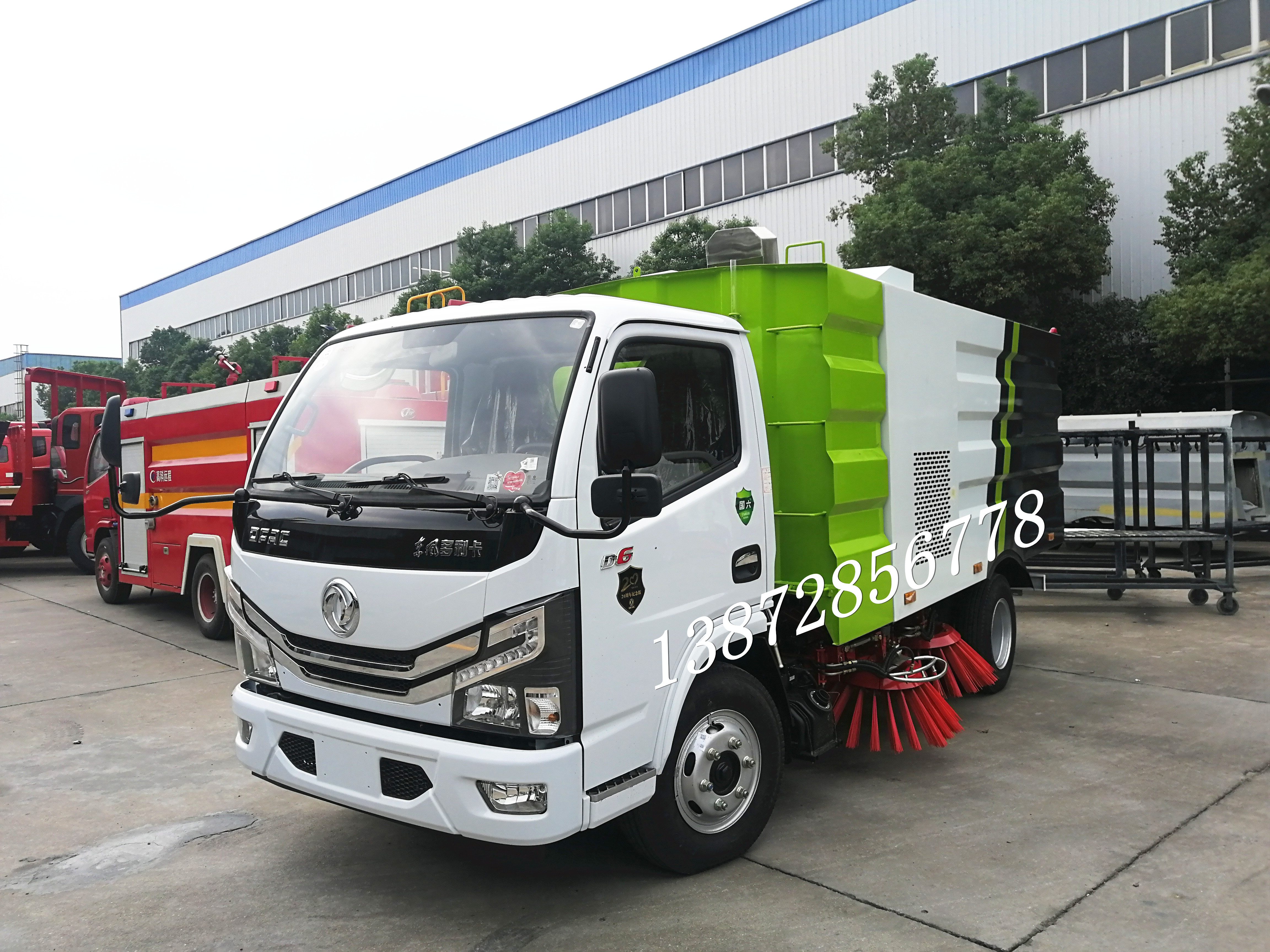 道路清掃車供應(yīng)商-電話-價格