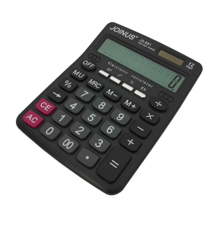 義烏計(jì)算器廠家-供應(yīng)-直銷 計(jì)算器