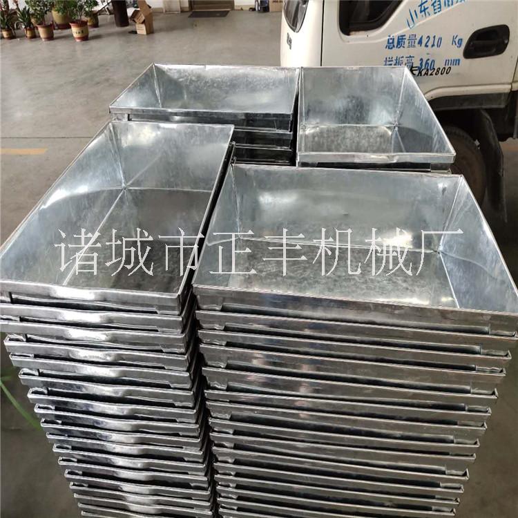 正豐供應(yīng) 冷凍盤  食品盒子  不銹鋼凍盤  速凍盤