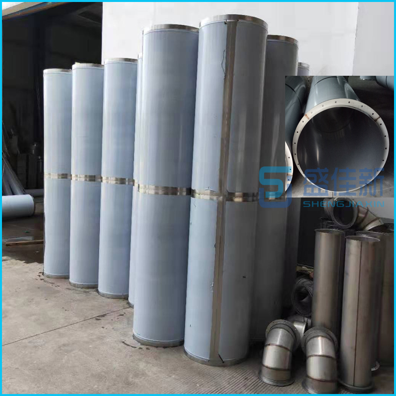 江蘇無(wú)錫316不銹鋼焊接風(fēng)管廠家直銷(xiāo)*惠