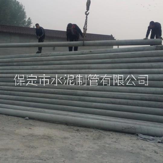 滿城電桿廠—滿城水泥電桿—保定滿城水泥電線桿廠家
