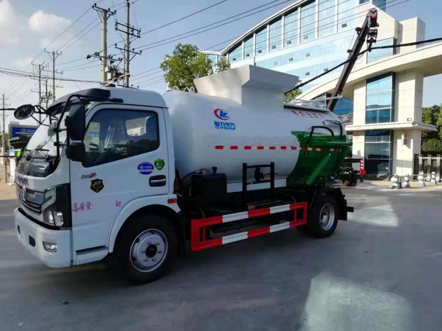 國六8方餐廚垃圾車價(jià)格-廠家-直銷 國六餐廚垃圾車