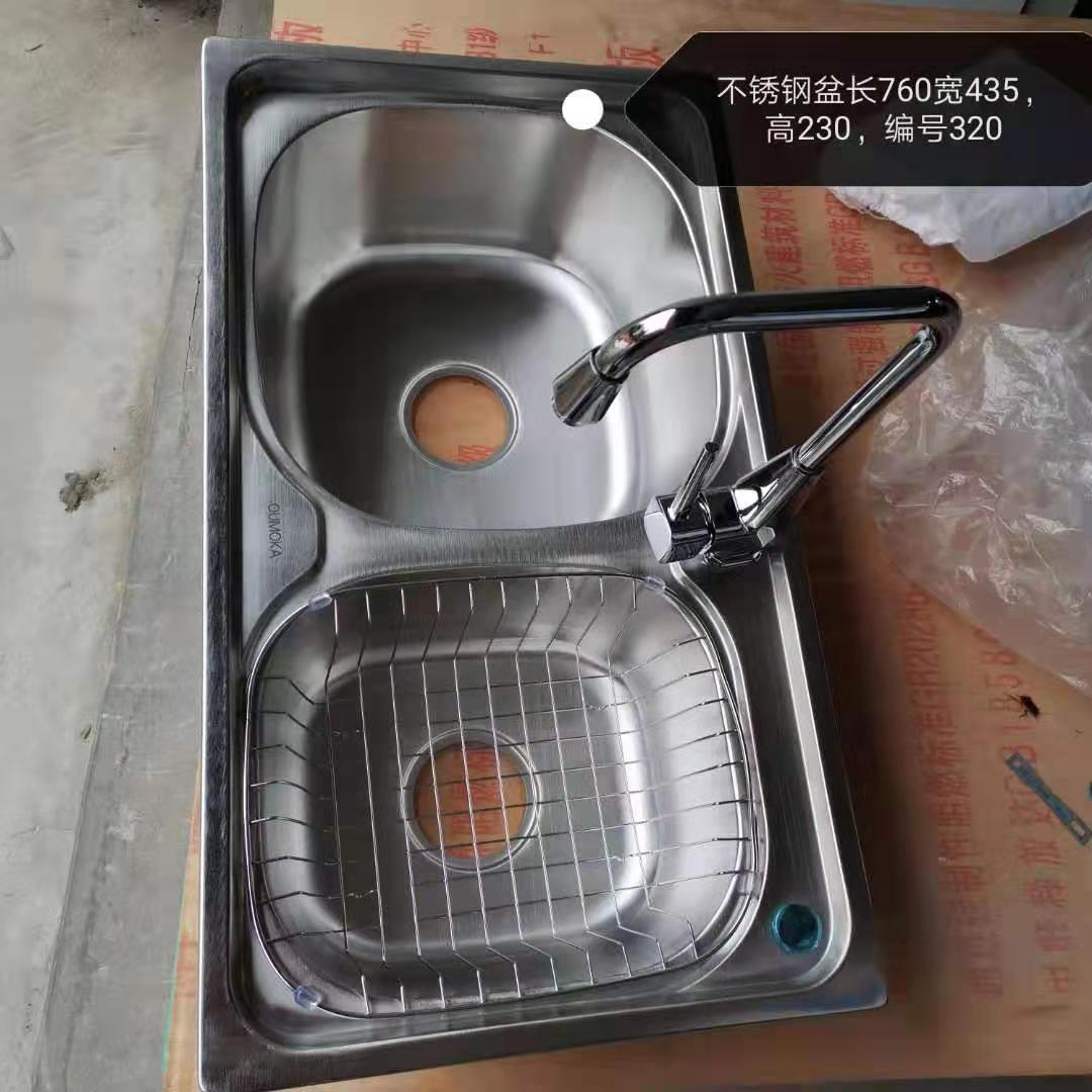 洗菜盆_報(bào)價(jià)_批發(fā)_供應(yīng)商_生產(chǎn)廠家