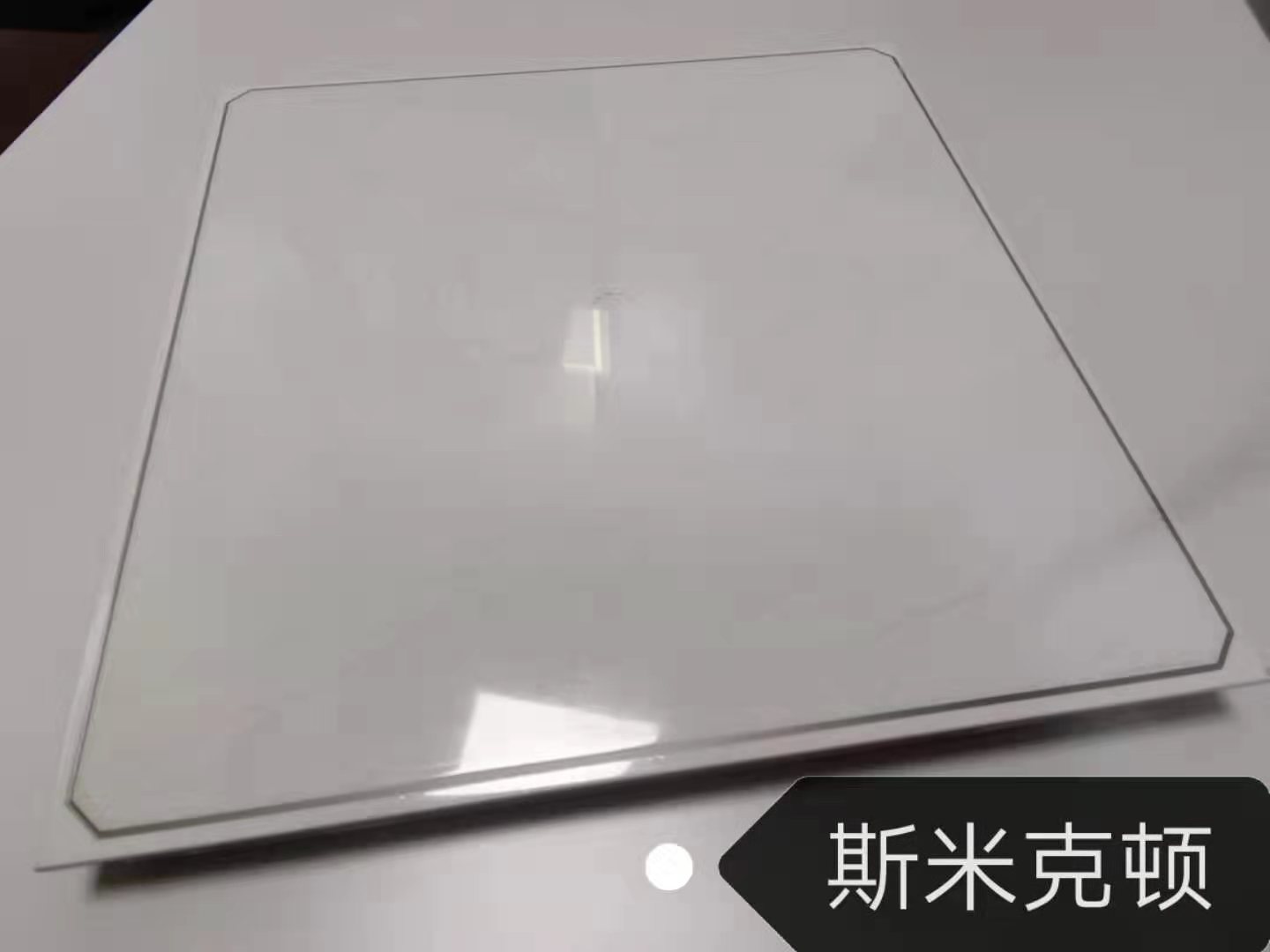 鋁扣板_報價_批發(fā)_供應商_生產(chǎn)廠家