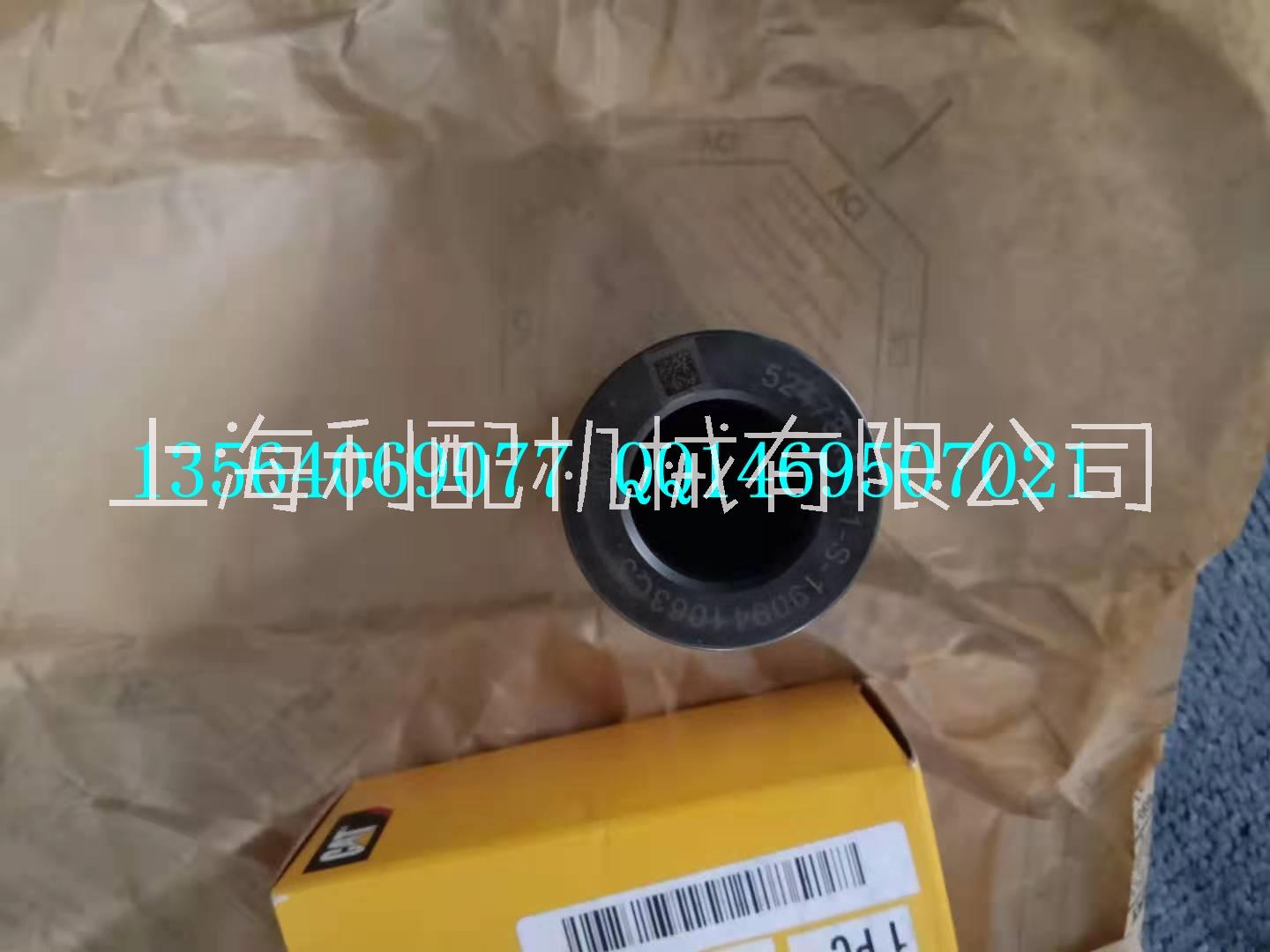 cat活塞銷524-7848  5247848