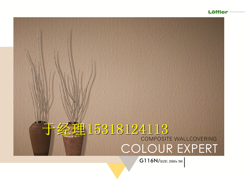 海吉布、刷漆壁布--墻基布裝修_家居家裝