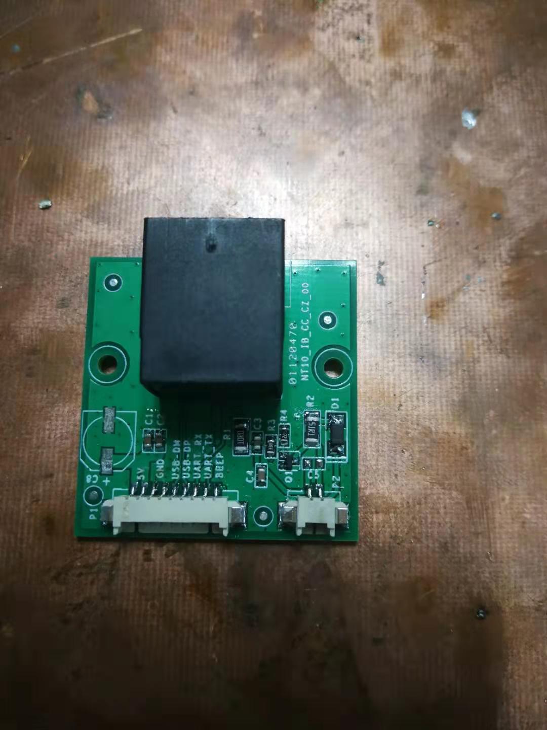 PCBA電路板加工制作--價(jià)格