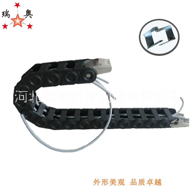 坦克鏈 TLZ35 橋式 增強(qiáng)承重超長(zhǎng)拖鏈 河北瑞奧