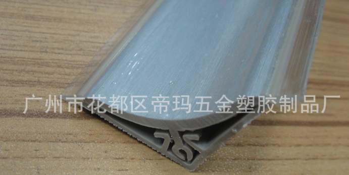 廣州廠家專業(yè)生產(chǎn) *環(huán)保耐用美觀櫥柜擋水板 櫥柜家具五金塑料